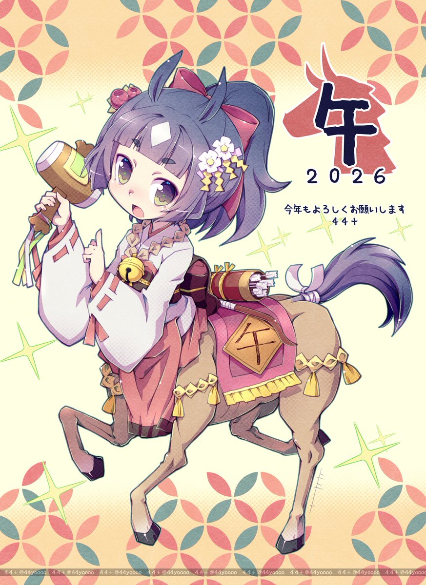 #自信ある絵を4枚貼って5rt来たら認められたお絵描きマン見た人もやる
自信のある絵って難しいな… 