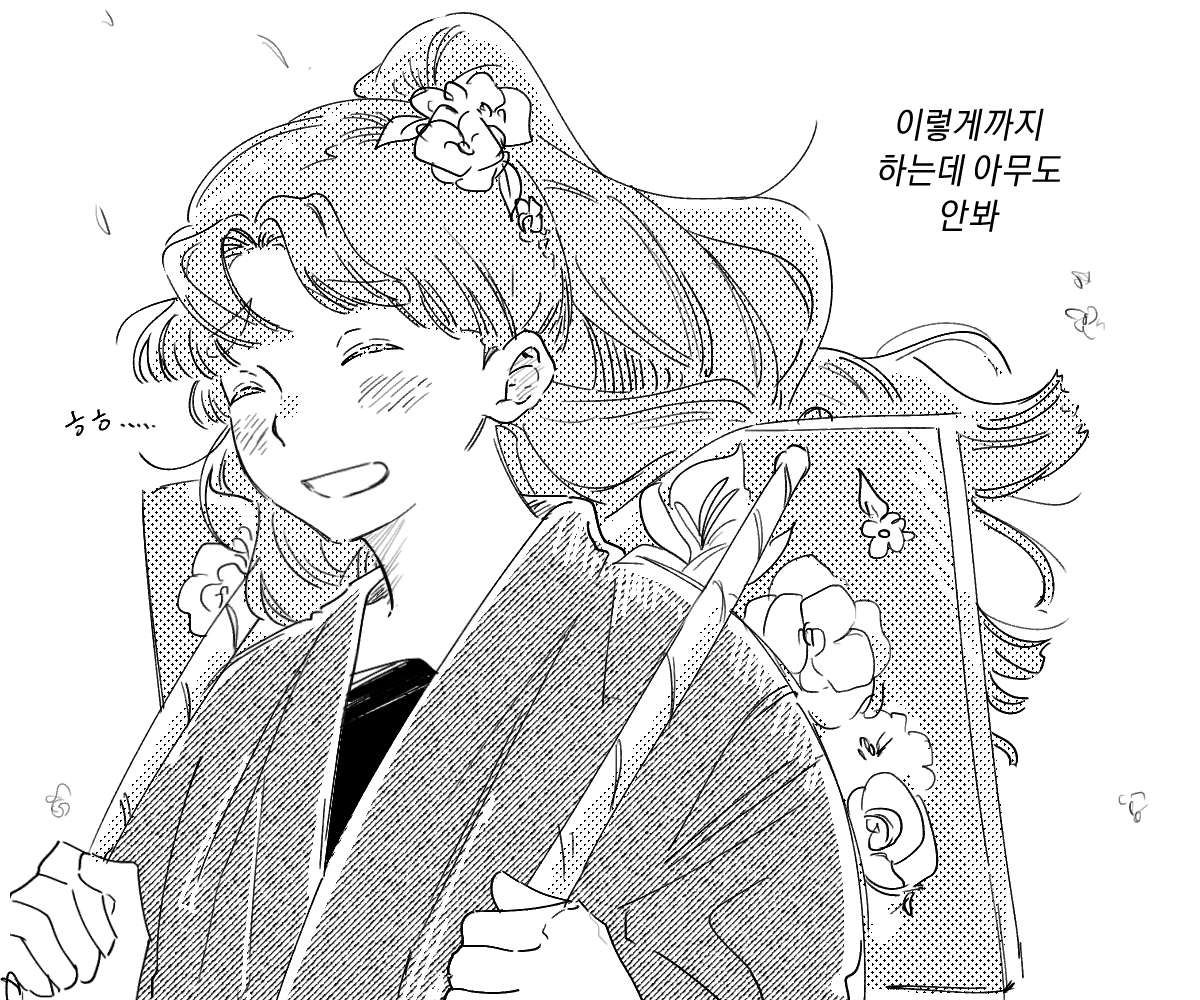 taamce_'s tweet photo. 카즈마 https://t.co/j0UzpmAkJT