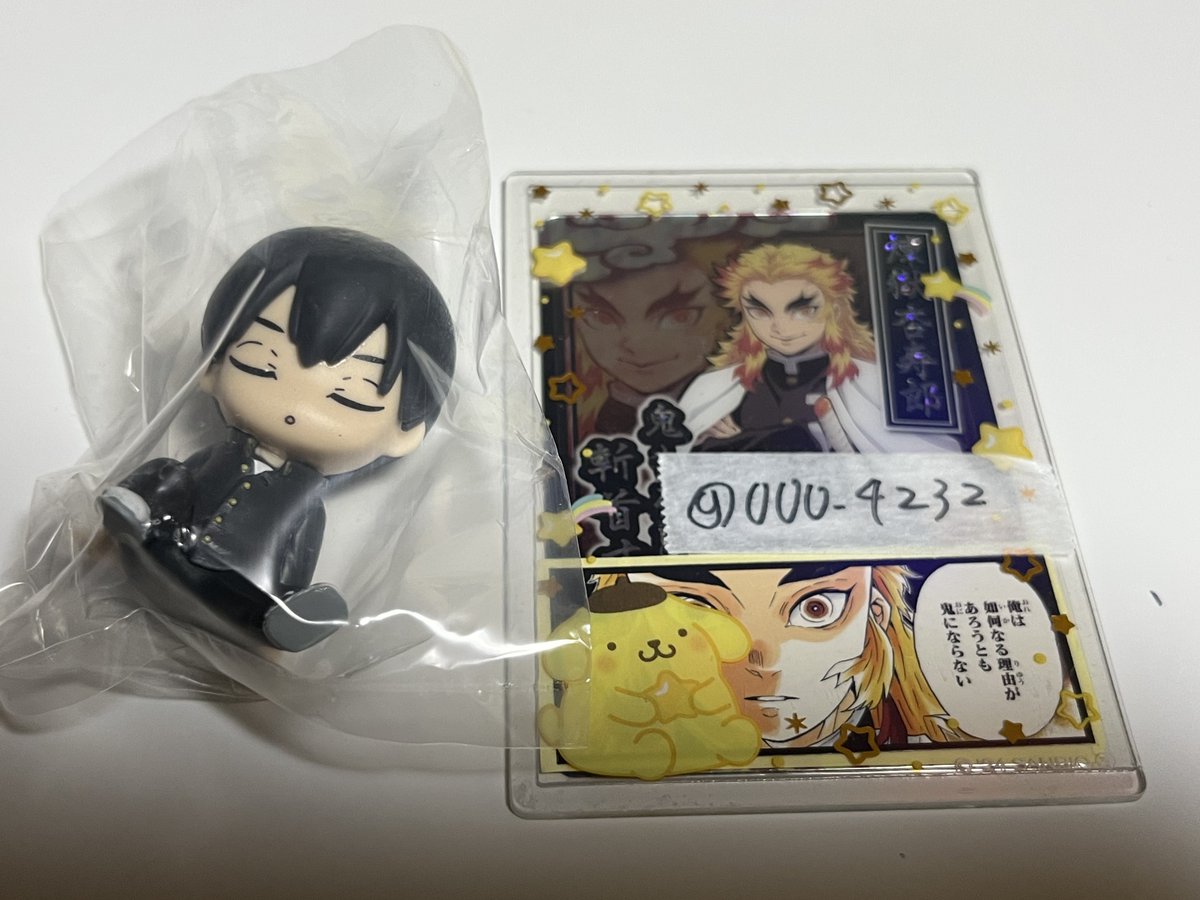 たるしば隊 tweet media