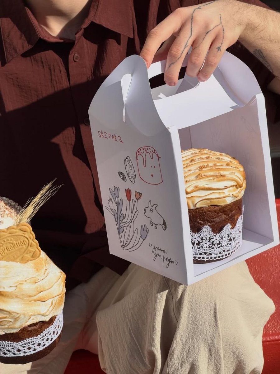 Эта страна tweet media