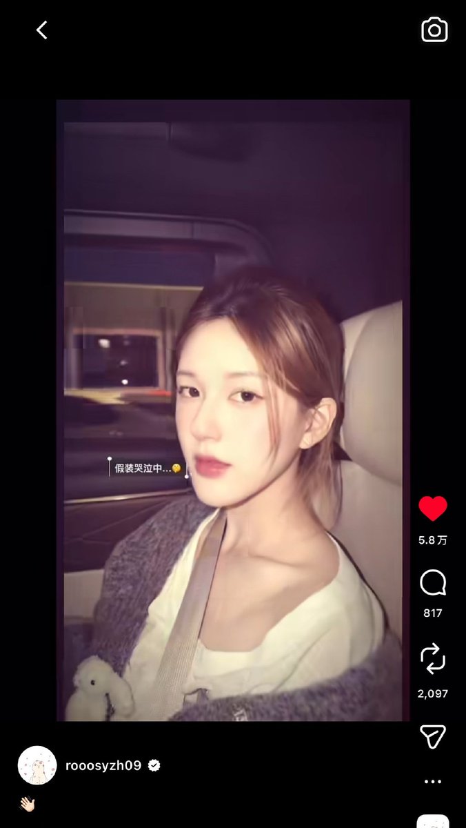 คนของใจ❤️ tweet media