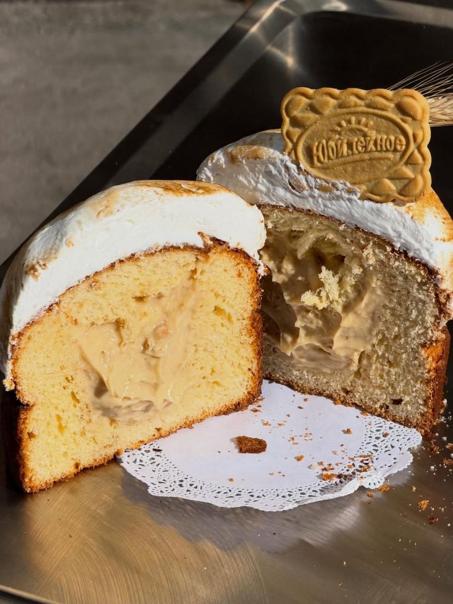 Эта страна tweet media