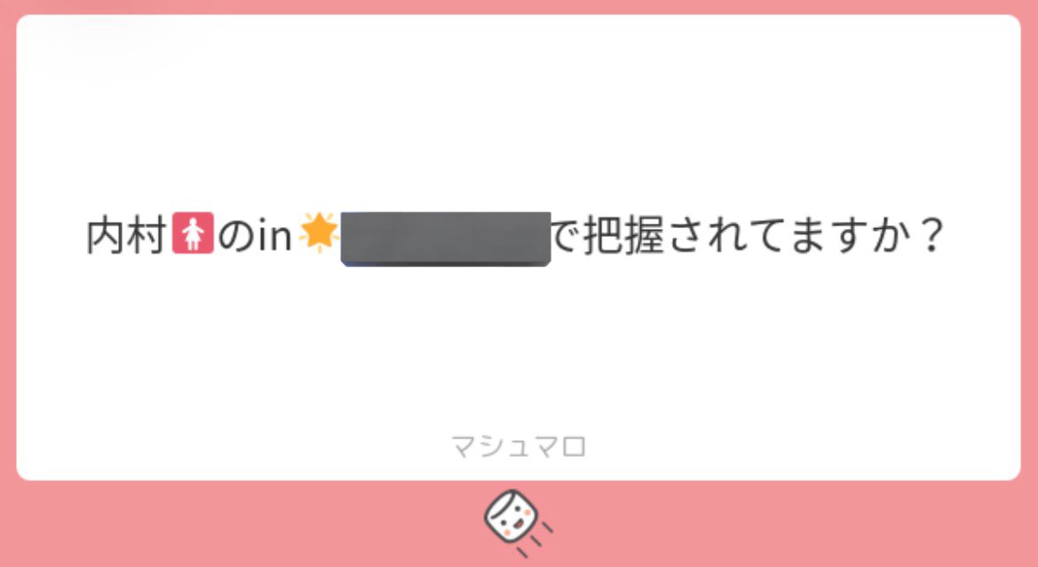 nin11_aw's tweet photo. 🅰️LT https://t.co/xBKcGqZGdw