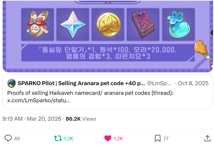 Smol_Itz tweet media