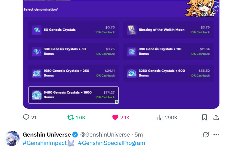 Smol_Itz tweet media