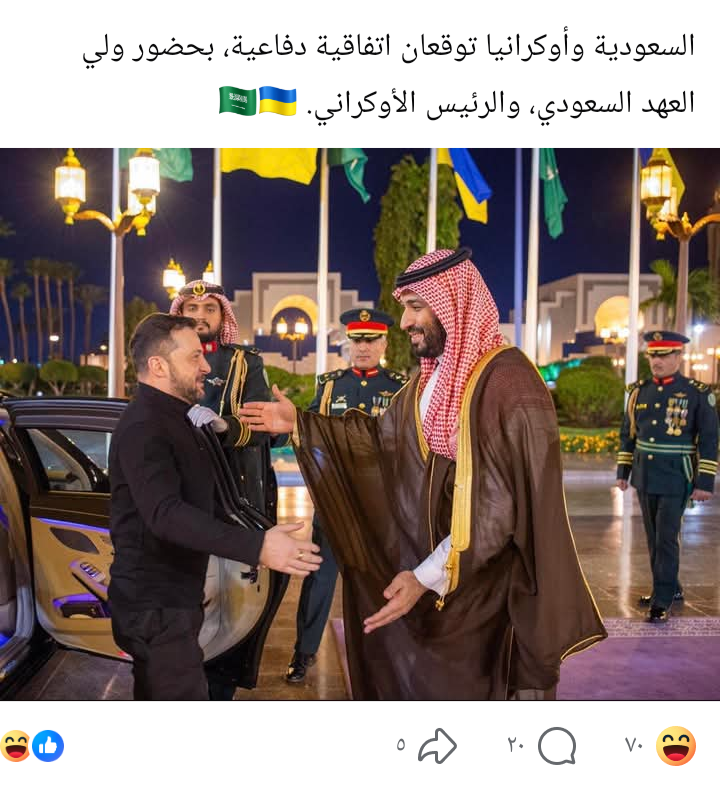 عروس النيل2 💪🇪🇬🇪🇬✌️ tweet media