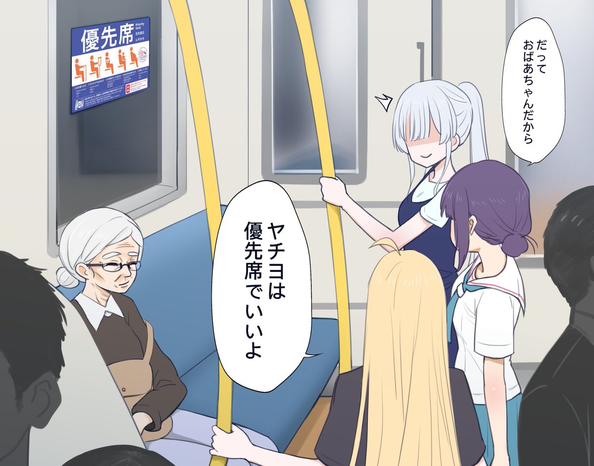 🍁🍁 tweet media