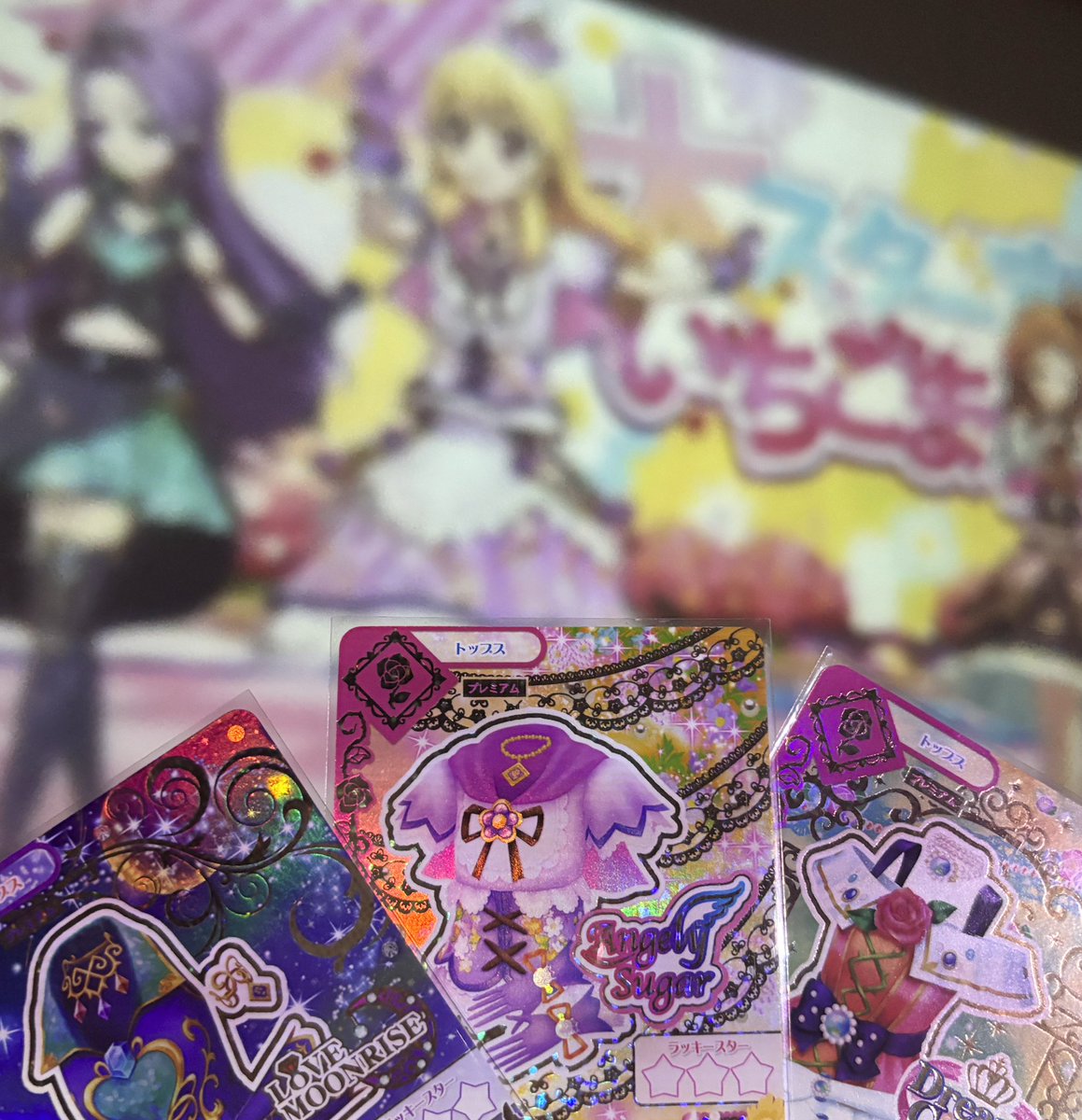 초솜ちょ tweet media