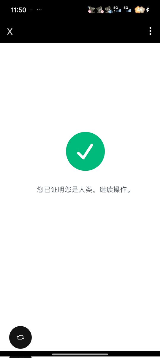 yanlin596's tweet photo. ？？？？我看起来很像人机？？？ https://t.co/4FEhl7dOzd