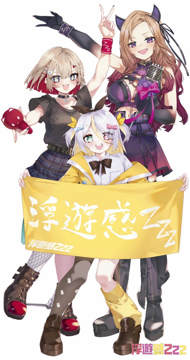 シラス tweet media