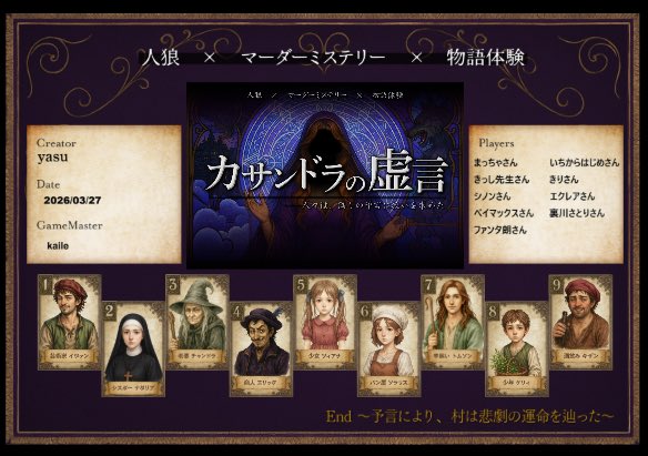 エクレア🌻新規✖️ tweet media