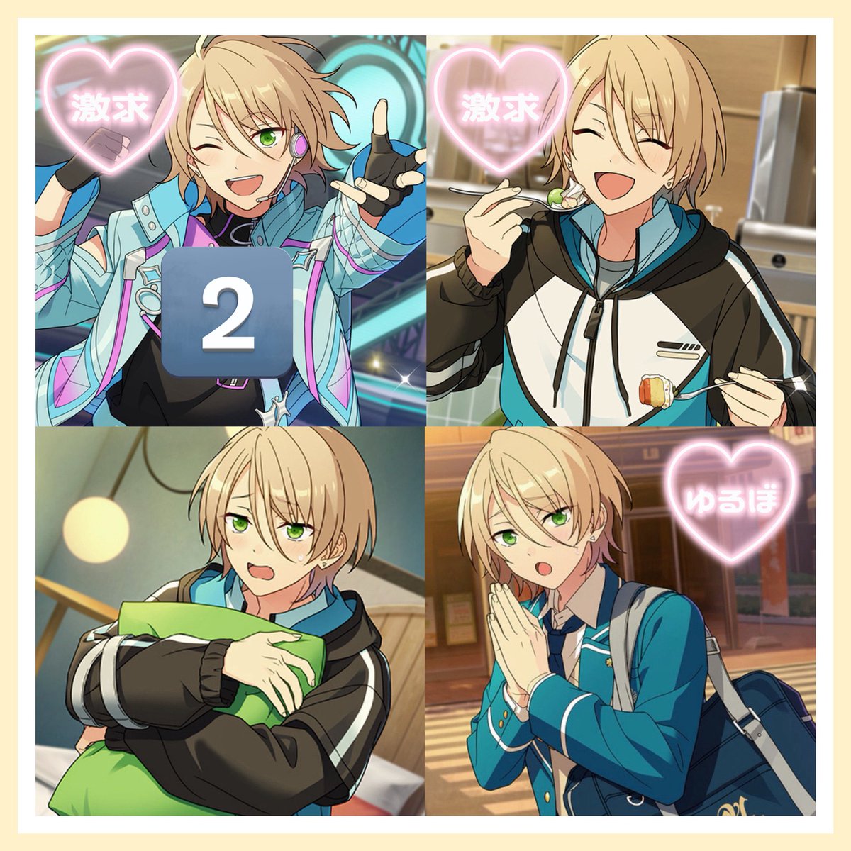 あず子 tweet media