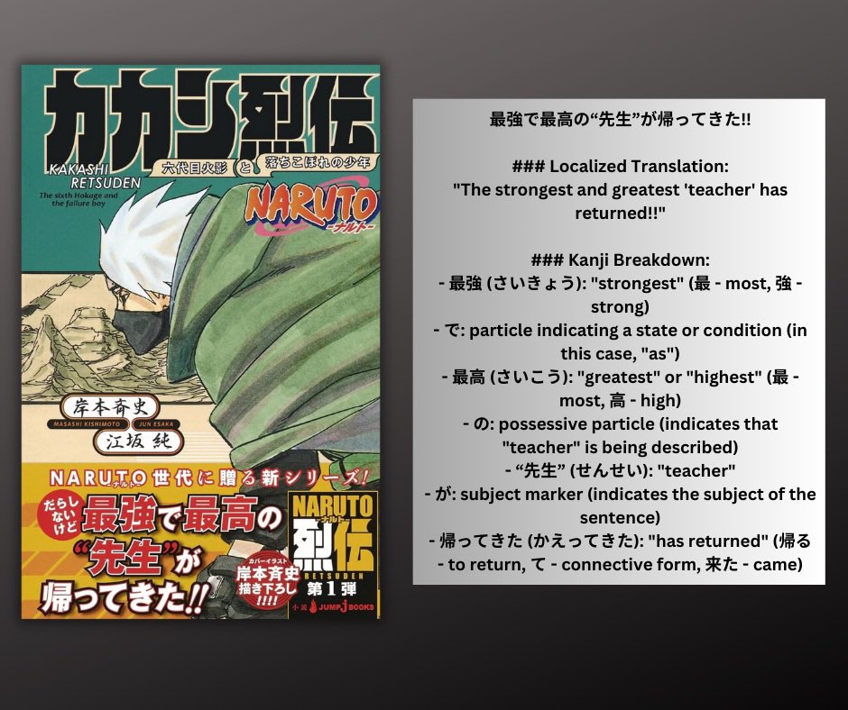 Sage Of Thick Calves tweet media