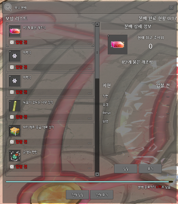 차현(멘헤라) tweet media