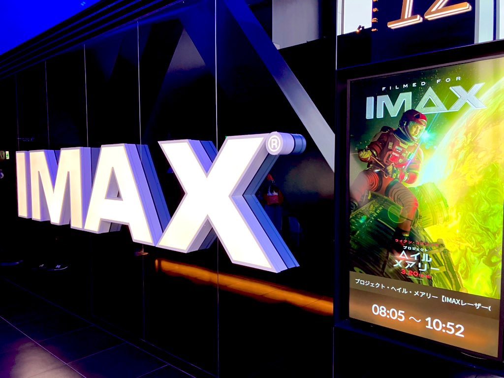 Toshi♎️ tweet media