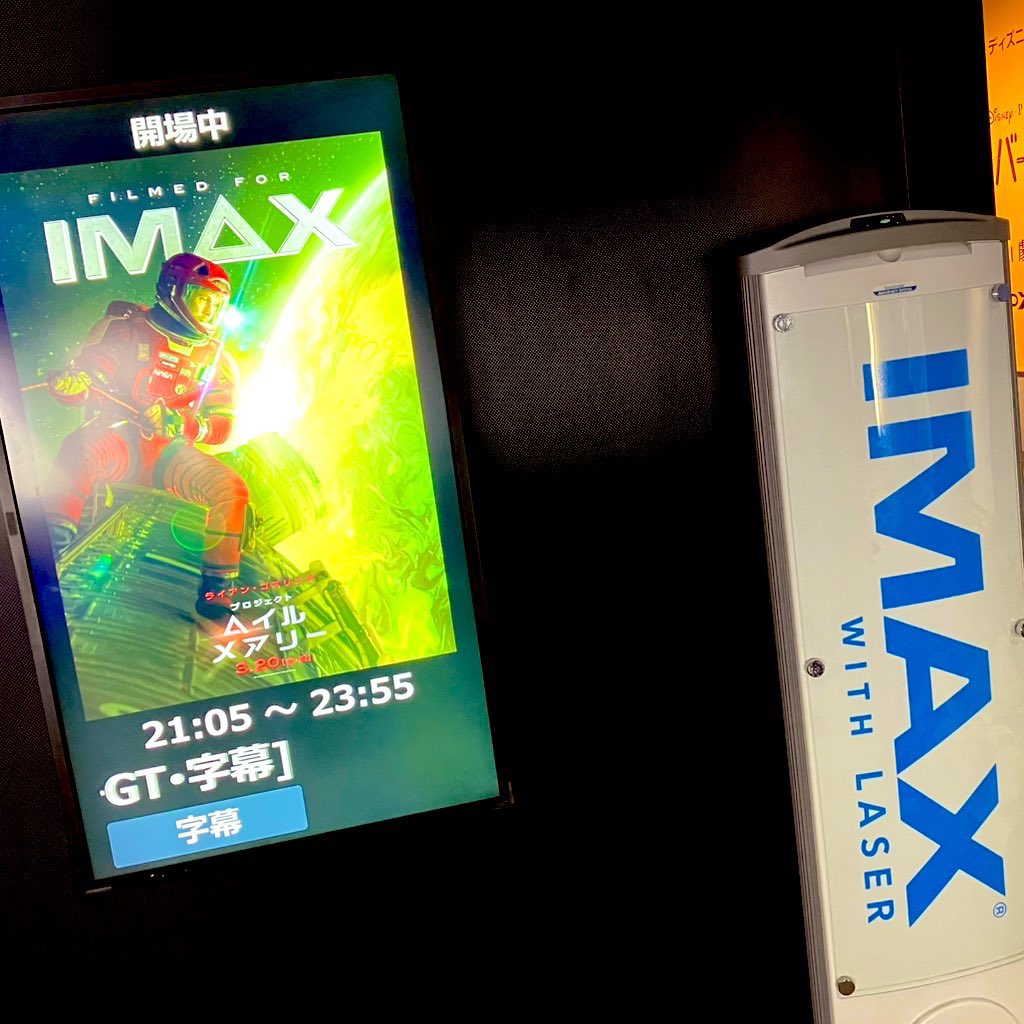 Toshi♎️ tweet media