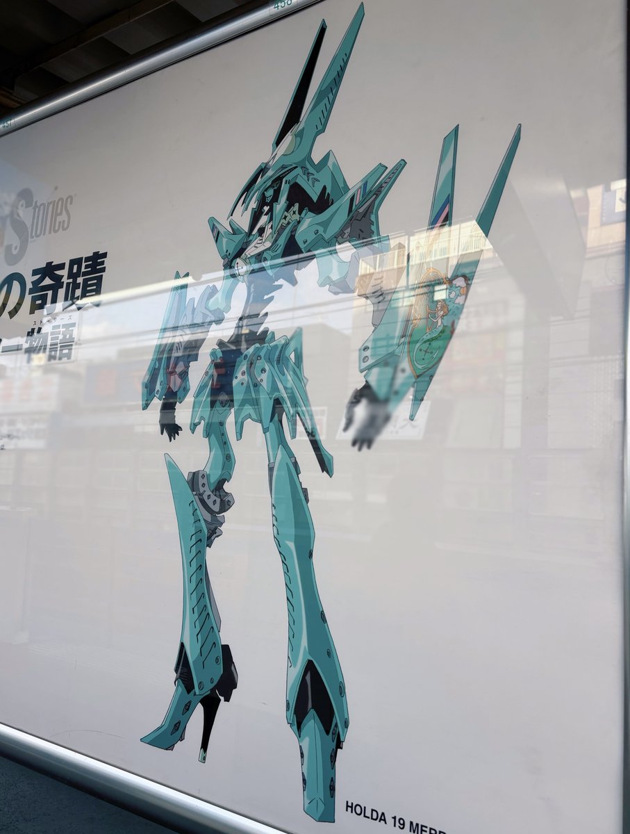 b_nosk1's tweet photo. https://t.co/j1u3B04IeY