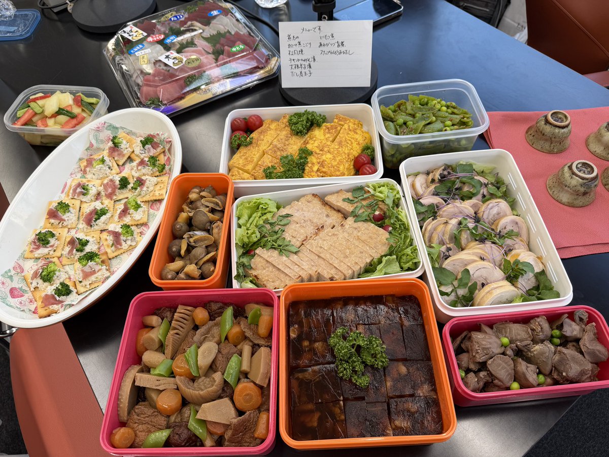 ユキエおねえさん tweet media