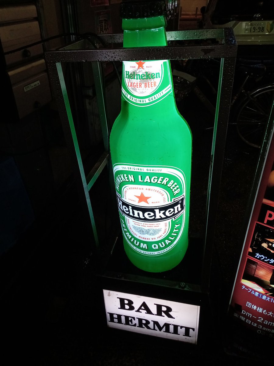 岩下政之 tweet media