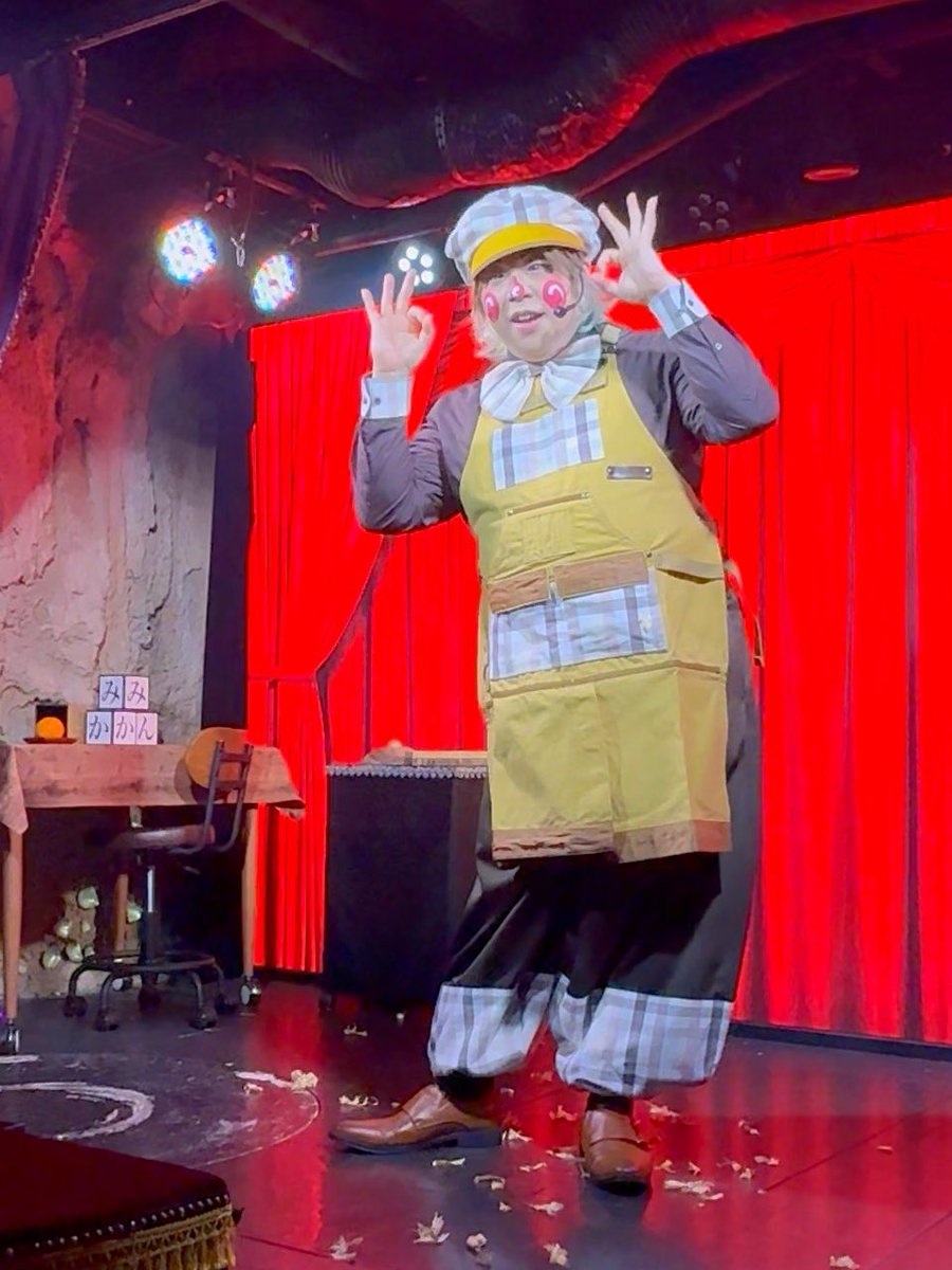 salami_y's tweet image. 2026.3.20

#魔法使いアキット
OSMANDスペシャル
「人生を変える仮面」

#アキット
#OSMAND

舞台とはまた違うストーリーの
OSMAND版の仮面職人さん。

あの距離感で体感できるマジックは
本当に感動するし驚きの連続で
『なんで？？』な事だらけ。

涙が滲むほど笑わされたと思ったら