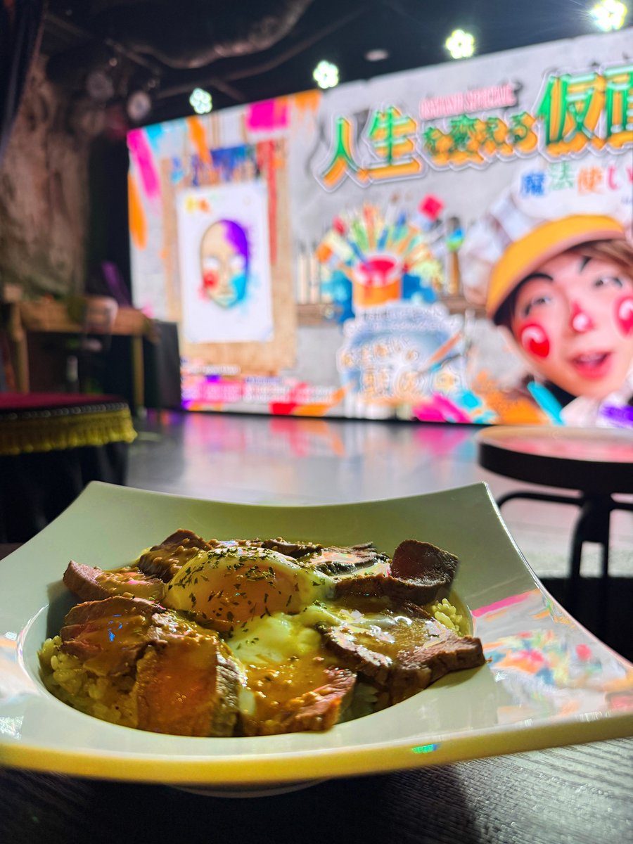 salami_y's tweet image. 2026.3.20

#魔法使いアキット
OSMANDスペシャル
「人生を変える仮面」

#アキット
#OSMAND

舞台とはまた違うストーリーの
OSMAND版の仮面職人さん。

あの距離感で体感できるマジックは
本当に感動するし驚きの連続で
『なんで？？』な事だらけ。

涙が滲むほど笑わされたと思ったら