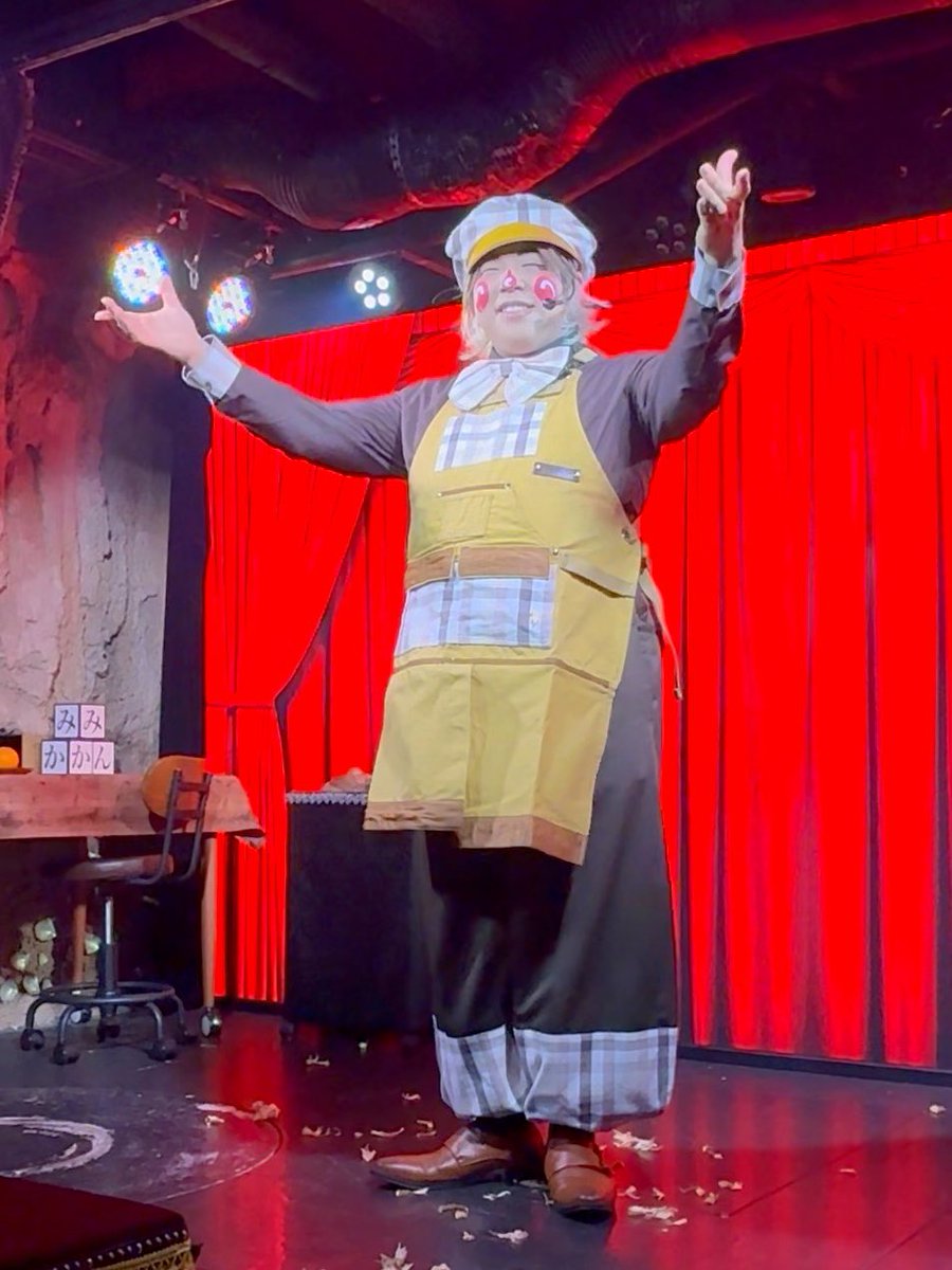 salami_y's tweet image. 2026.3.20

#魔法使いアキット
OSMANDスペシャル
「人生を変える仮面」

#アキット
#OSMAND

舞台とはまた違うストーリーの
OSMAND版の仮面職人さん。

あの距離感で体感できるマジックは
本当に感動するし驚きの連続で
『なんで？？』な事だらけ。

涙が滲むほど笑わされたと思ったら