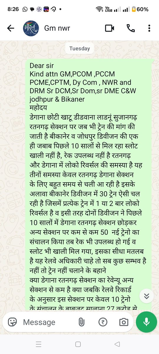 AnilkhaterLadnun tweet media