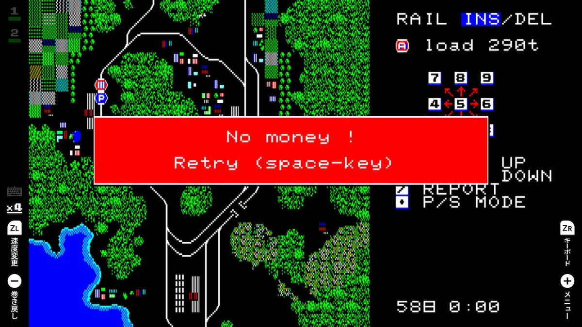 masanaga tweet media