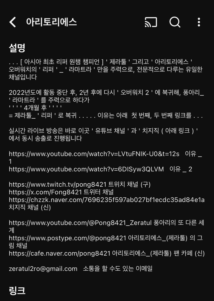 퇴사노 tweet media