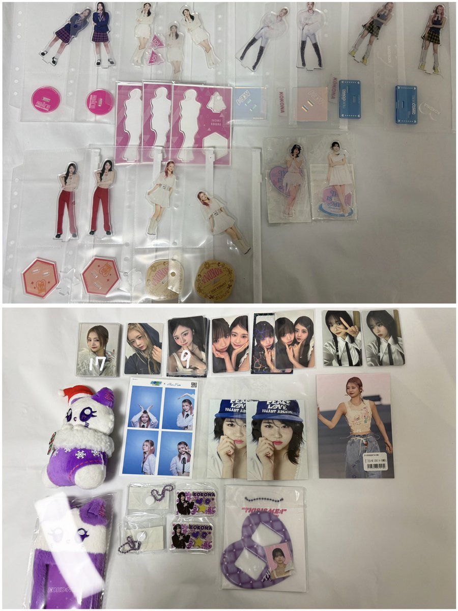 𝑡♡ @プロカ必読 tweet media