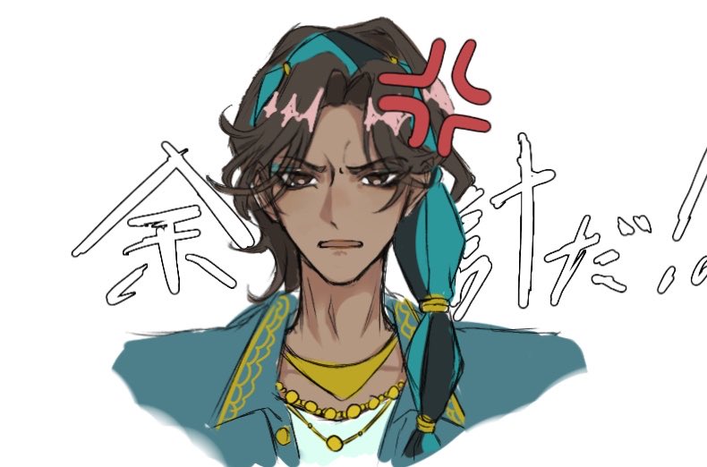 Hi3_sgr's tweet photo. ミナジール初描き https://t.co/JKMF7JK6Jl