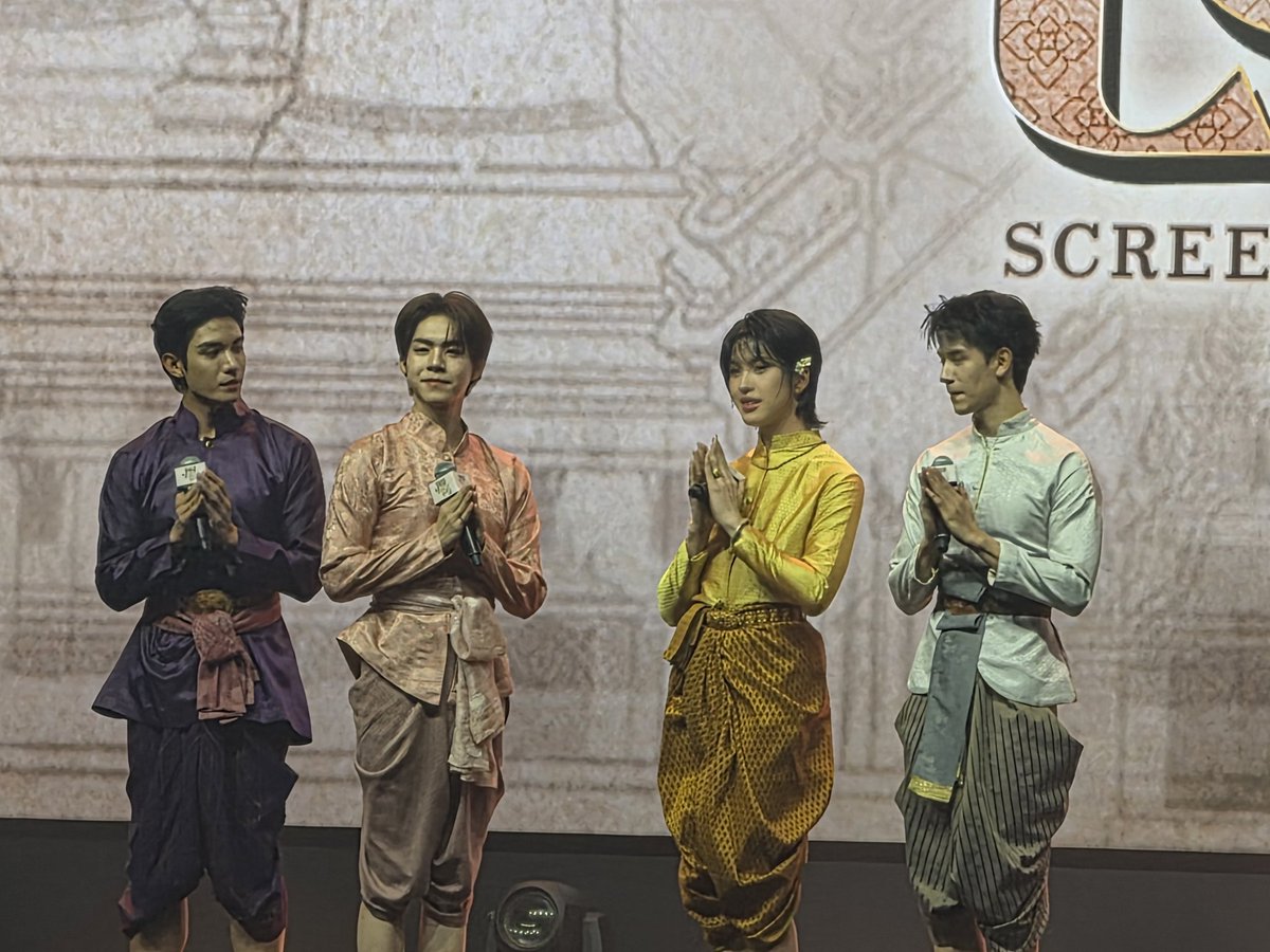 LOVE UPON A TIME 
#ภพเธอEP1