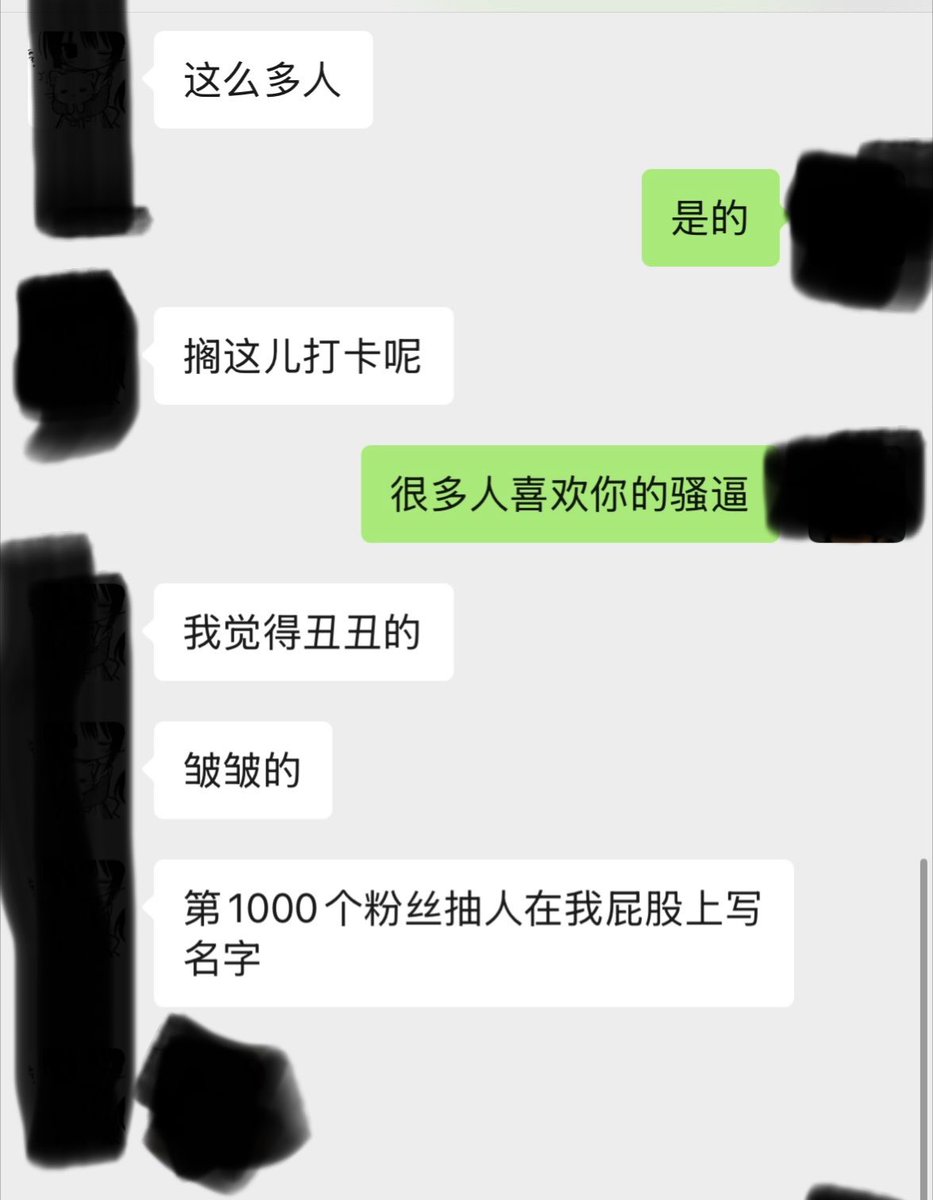 小彭 tweet media