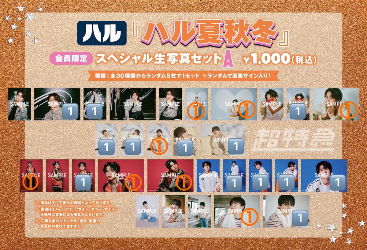 プーさん tweet media