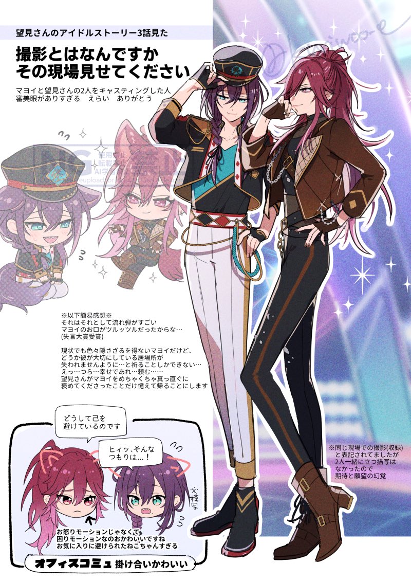 くりお tweet media