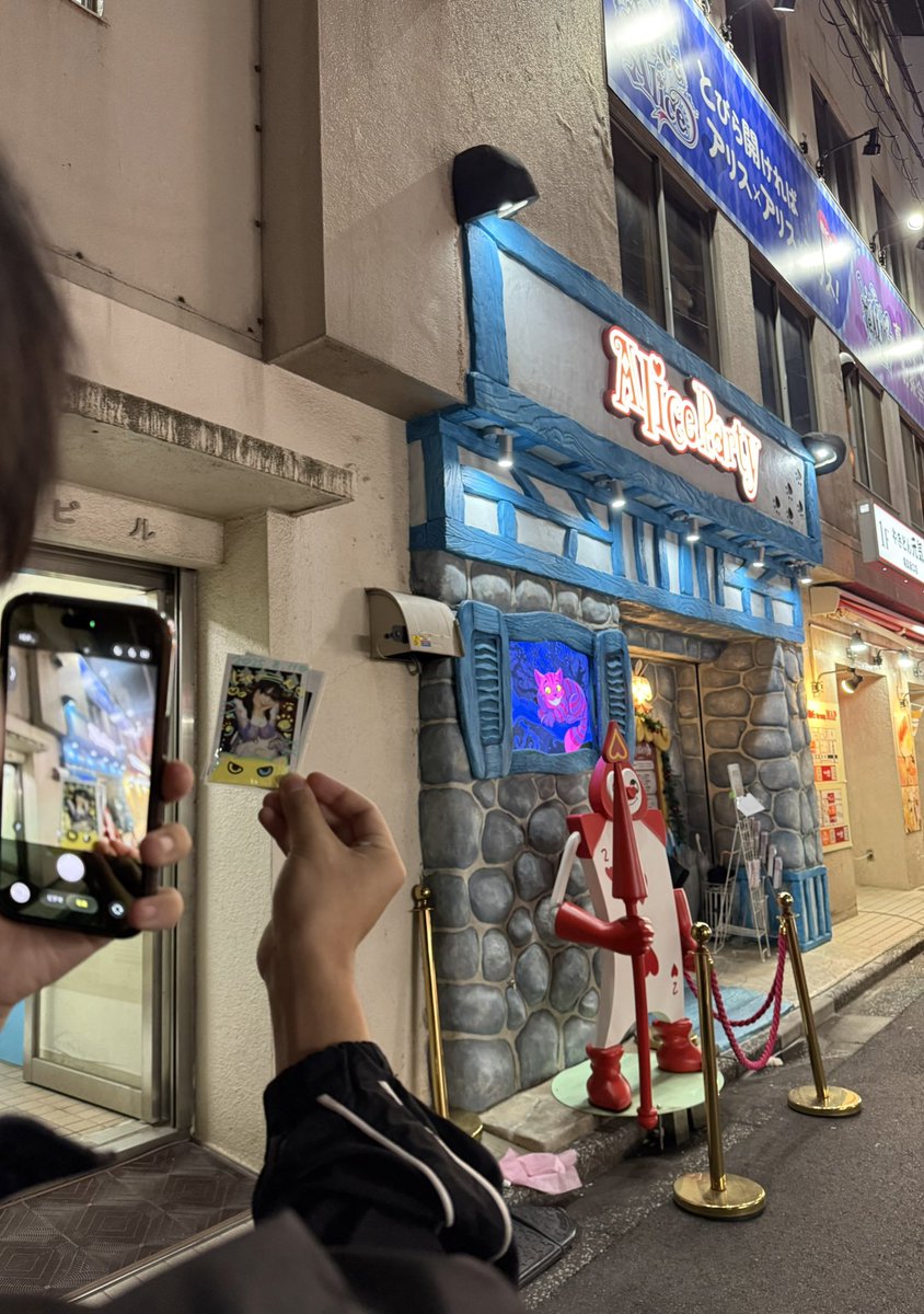 あきらっぴ tweet media