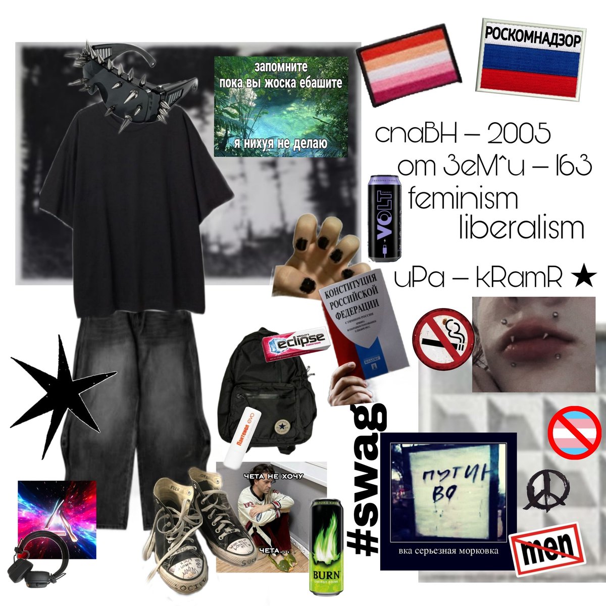 кraмrr tweet media