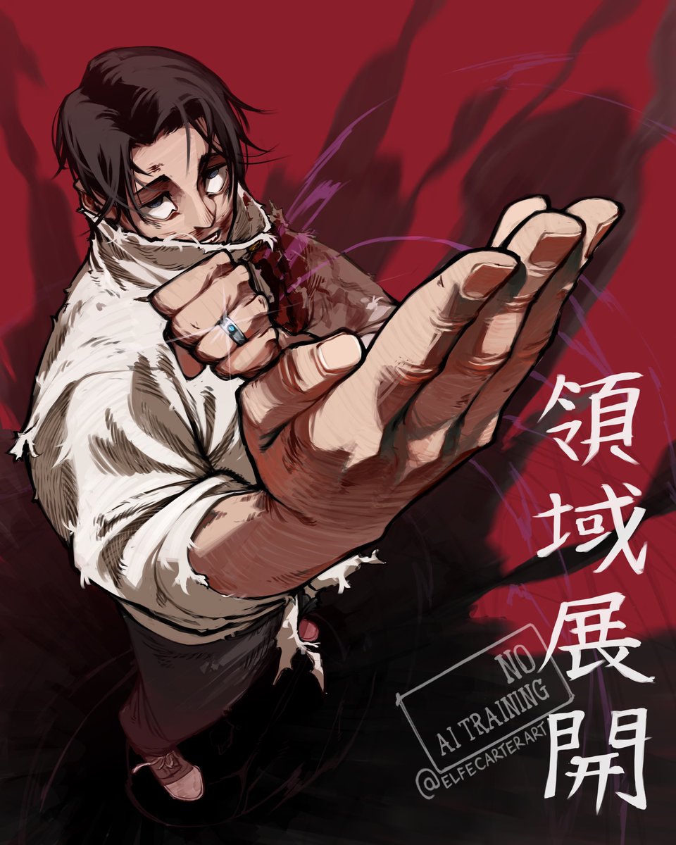 Elfinou(commsclosed) tweet media