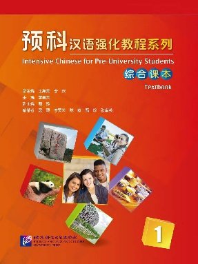 kamumajang tweet media