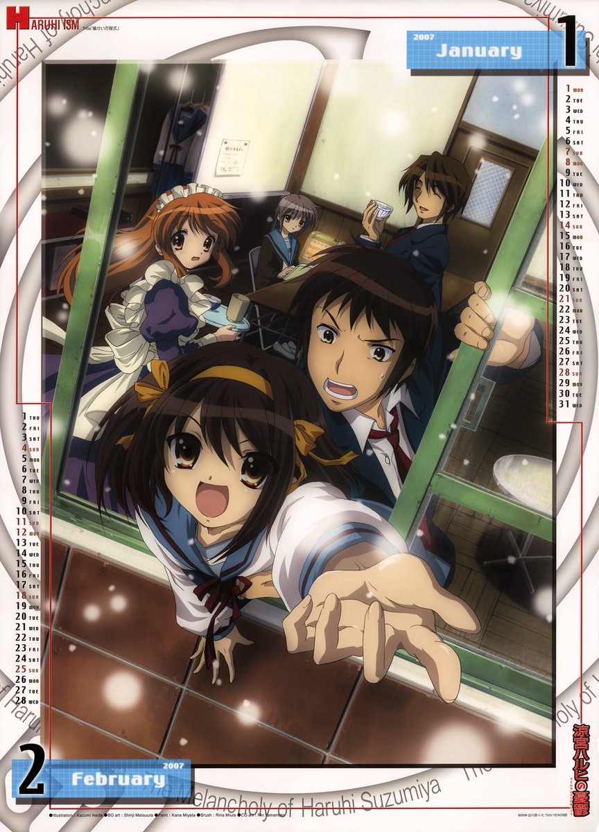 HaruhiBotKioku's tweet photo. インターネット考古学
オリジナルと有名な二次加工 https://t.co/U4pESkVErJ