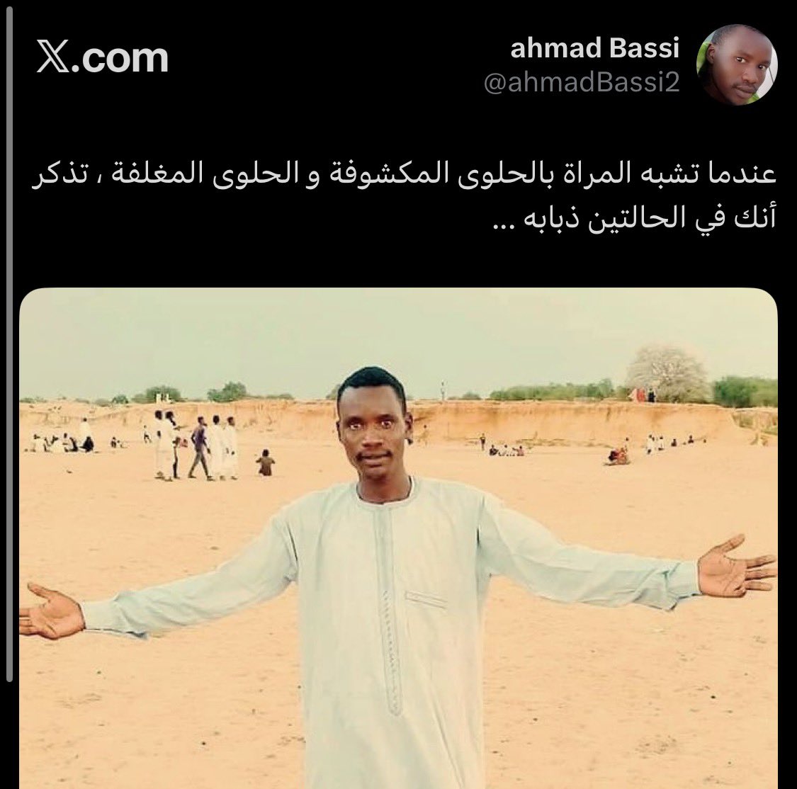 موعوُد | 🍂 tweet media