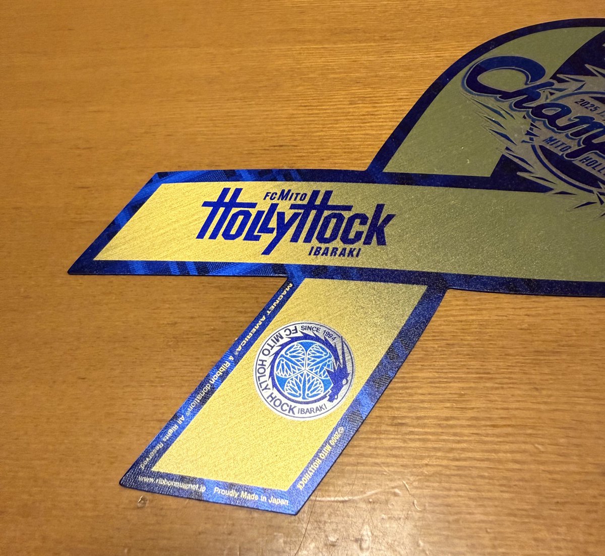 ヤッチMHH2020 tweet media