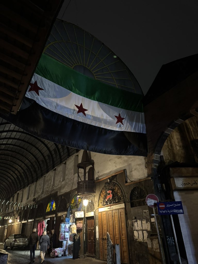 مرام|برشلونة 🪄 tweet media