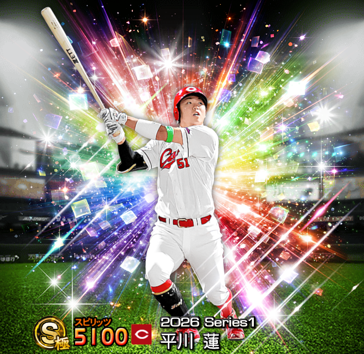 LKおみ tweet media