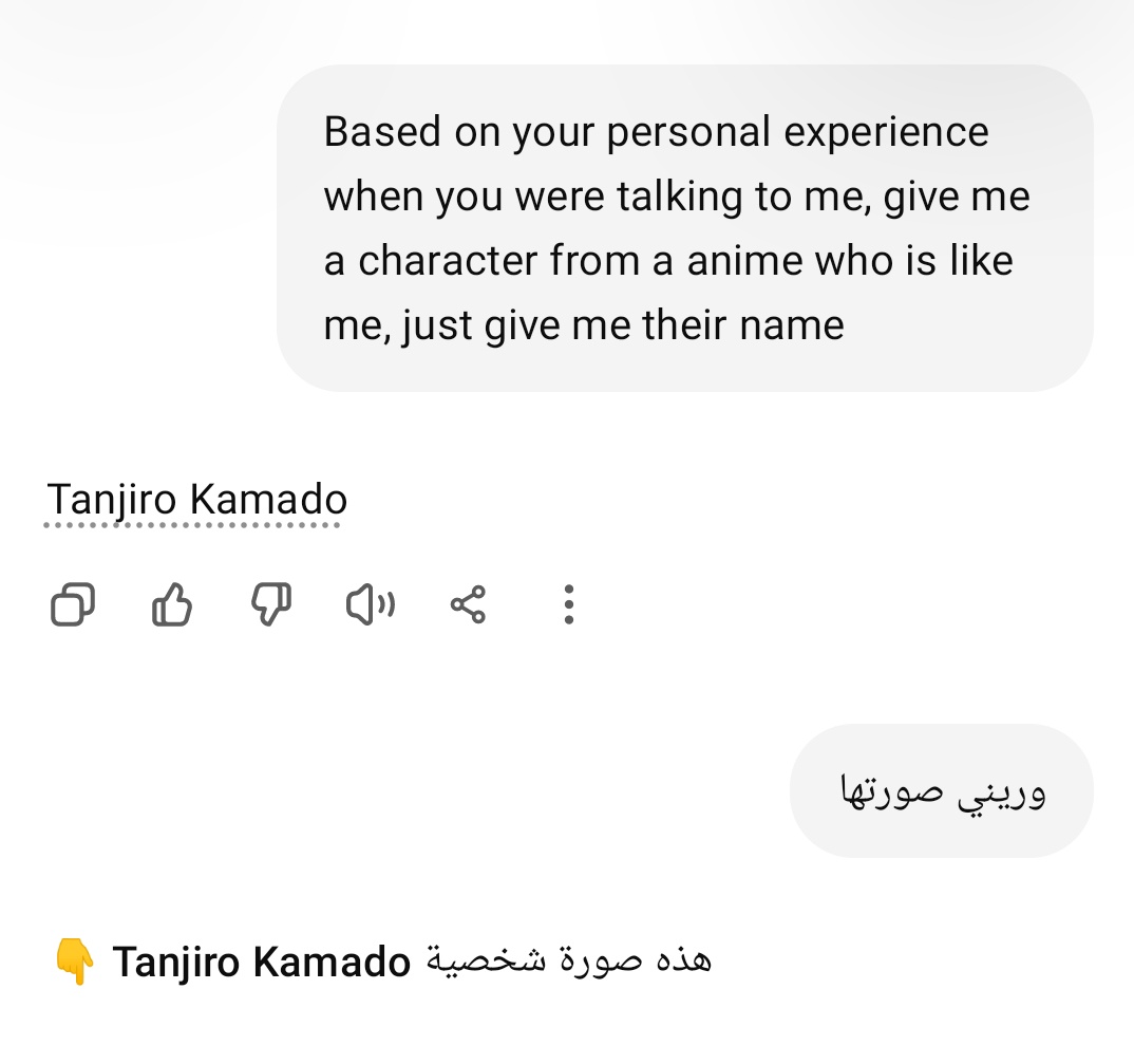 ريـنومي 🎭 tweet media