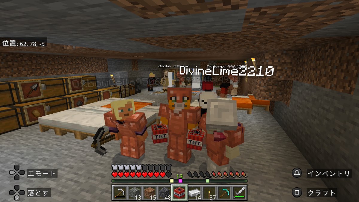 Andy(アンディ)/DVNDY tweet media