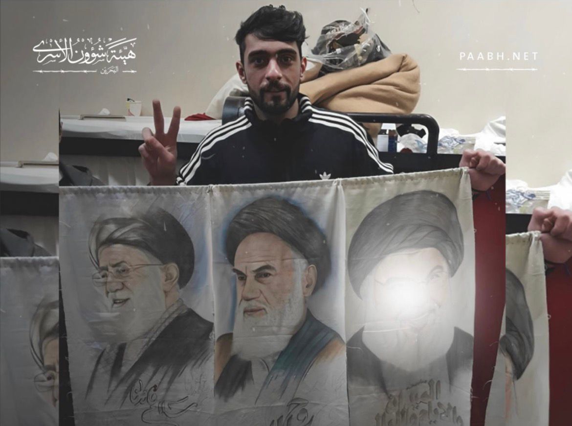 malshamlanbh's tweet photo. رفع صور لهالكين معادين لوطنه

فكيف له ان ينال شهادة تحت مسمى #البحرين 

وعلى كل من يفكر الانجرار خلف ما يتم بثه من اشاعات ان يضع مصلحة الوطن فوق كل اعتبار وفوق كائن من كان

يجب تسمية الأشياء بمسم��يتها من دافع عن ارض وطن فهول اصيل وابن الوطن ومن شجع على قصف هذا الوطن فهو خائن https://t.co/Jh3S3IOmvc