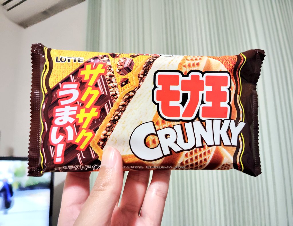 マライア・キャリーと同じ誕生日 tweet media