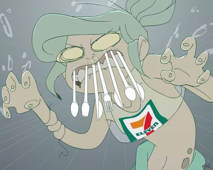 Sham khadgi tweet media