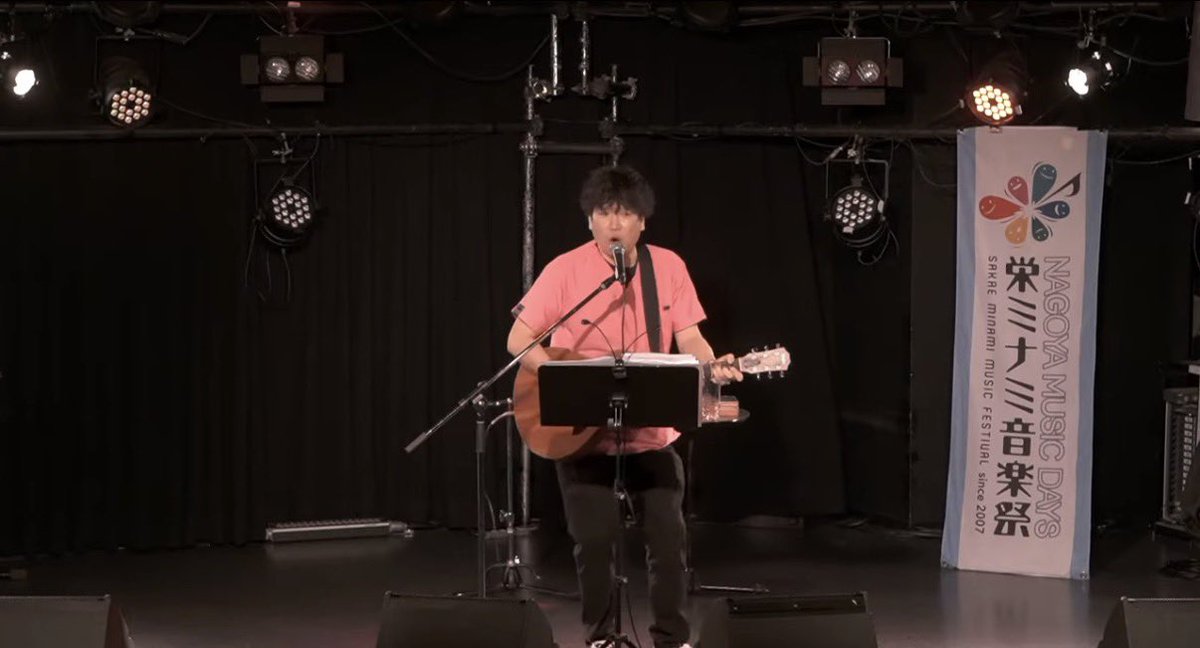 原田聡　歌う歯医者 tweet media